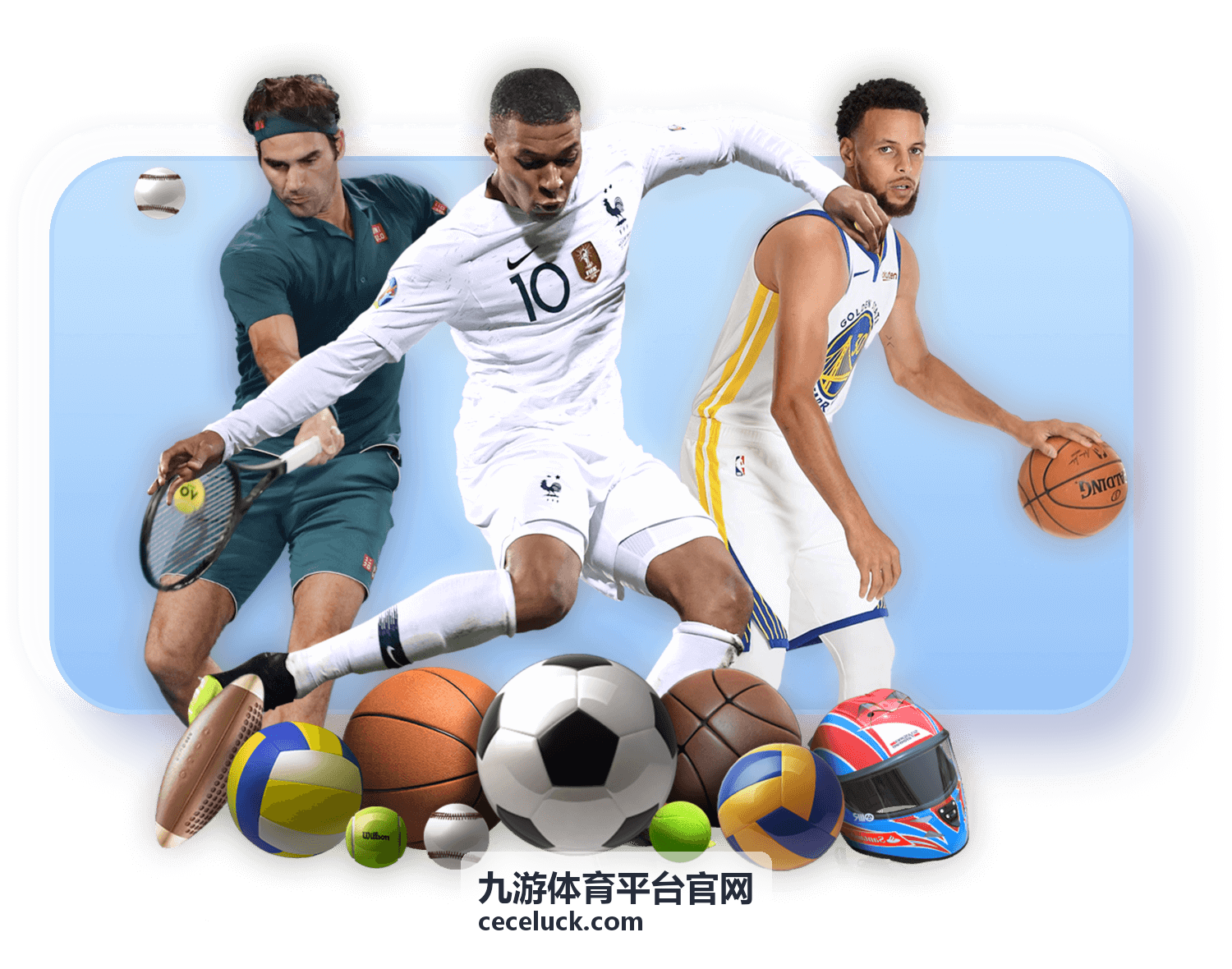 九游体育平台官网平台指南